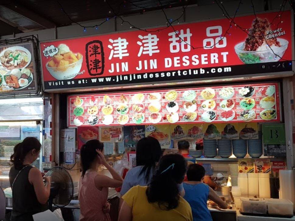 新加坡甜品Chendol该怎吃?不可不尝的本地甜品