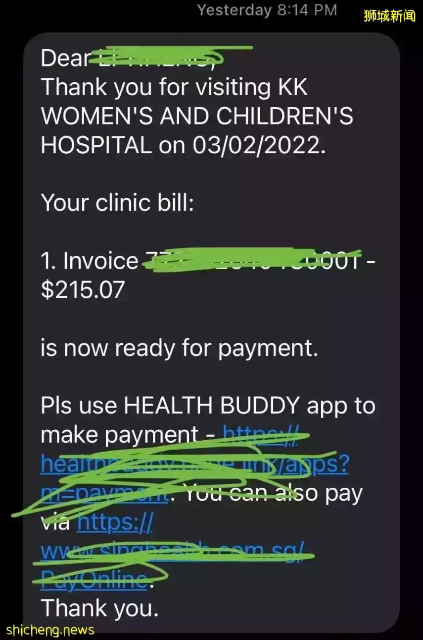发烧剧吐暴瘦!“我在新加坡怀孕14周确诊新冠,被紧急送往医院……”