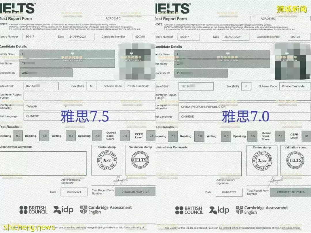 暑假來了！同學們，爲你未來的大學做好准備了嗎