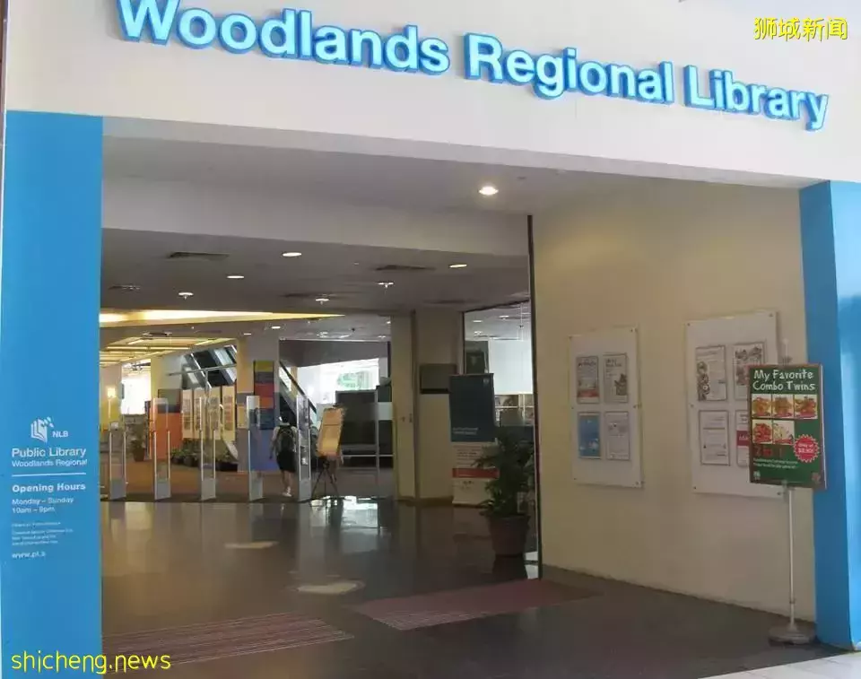 新加坡竟有這麽多各具特色的小衆圖書館！快來一起漫遊書海吧