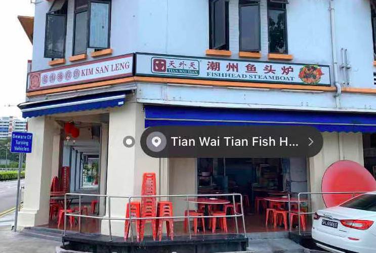 下雨天,来一碗暖心又暖胃的鱼头汤吧!盘点新加坡必吃的7家老字号鱼头炉