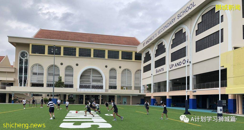 7月30日，新加坡疫情：新增139起，其中本土131起，輸入8起；榜鵝小學學生和教職員將進行第二輪檢測