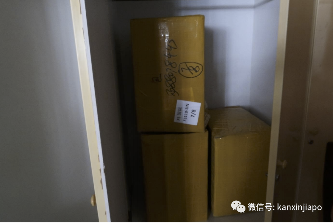 23岁中国籍男子进口6万多瓶违禁春药，在新加坡被抓