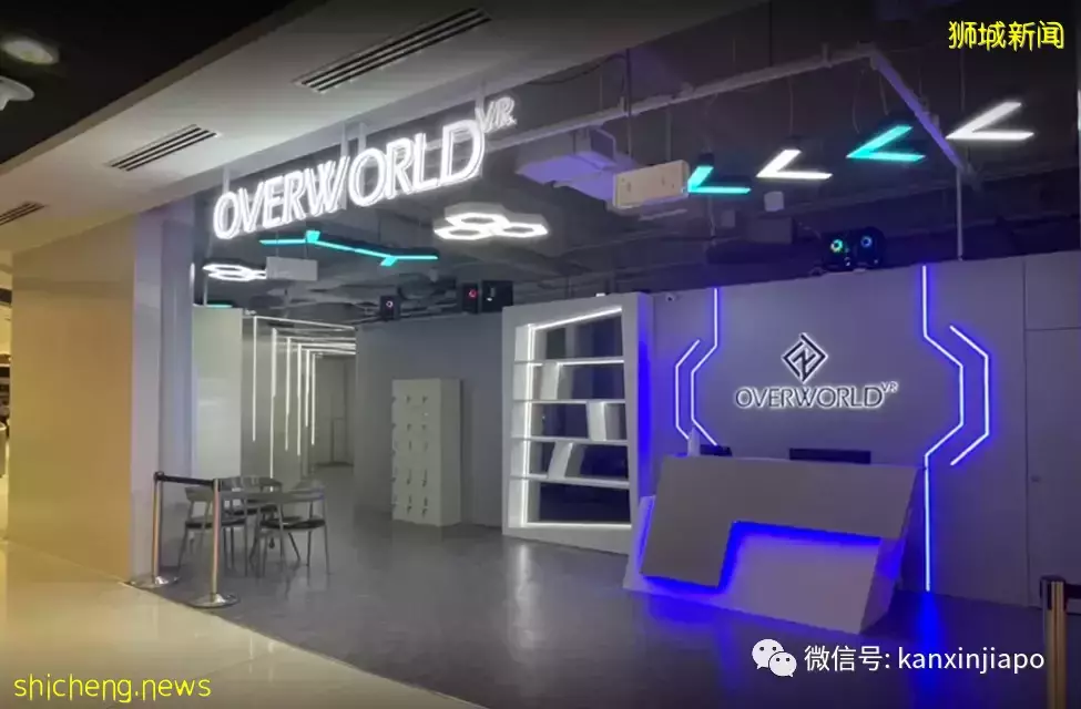 【下周活動】限時優惠！Swensens冰淇淋粽子，$8暢玩VR Arcade遊戲，周傑倫演唱會門票免費送