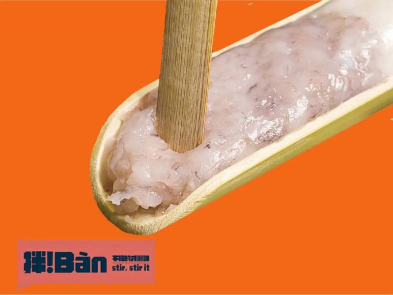 今日份必點外賣!新加坡首家麻辣拌拌Bàn攜南大門強勢回歸