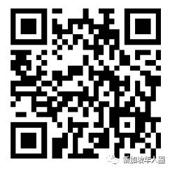 新加坡40%確診後在家康複,10天後可結束隔離,已不具傳染性