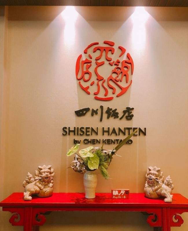 ‘新加坡，圈美食！’Orchard吃什么 中餐篇