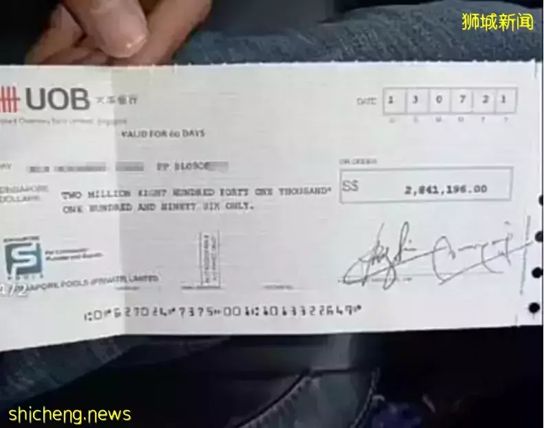 54年來最高！新加坡TOTO彩票獎金累積$16000000新幣