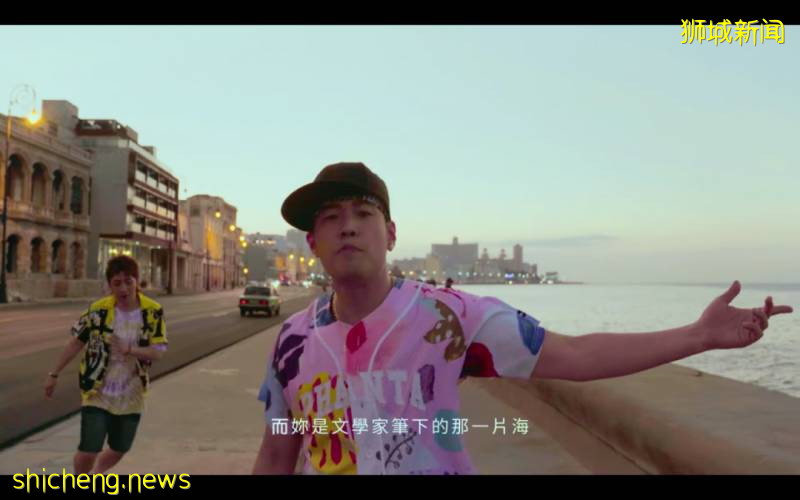 如何在新加坡體驗傑倫的古巴Mojito