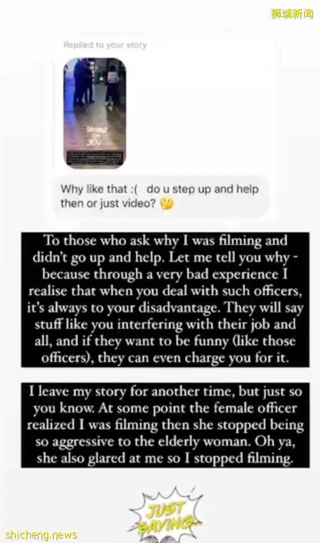 新加坡警察欺负老人?不信谣不传谣莫让好人寒了心