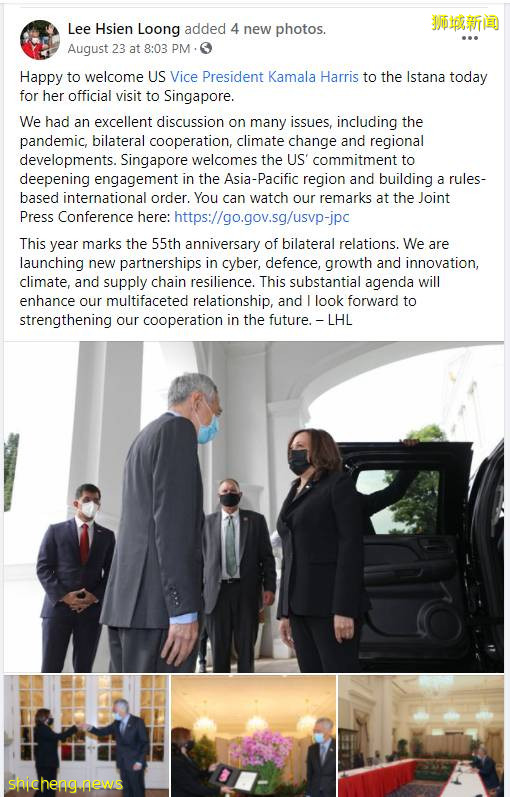 美国副总统访问新加坡，谈成了什么？竟遭中国网友吐槽