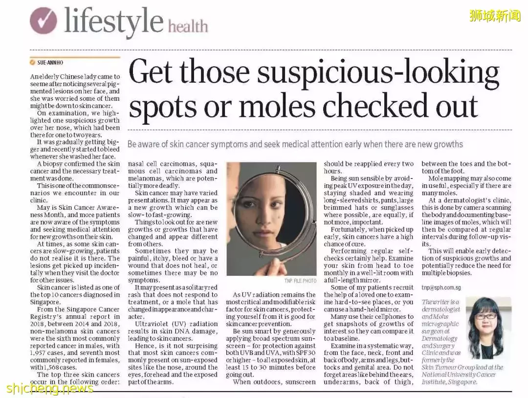 “又红又痒!为什么来了新加坡,我和孩子的皮肤变成了这样......”