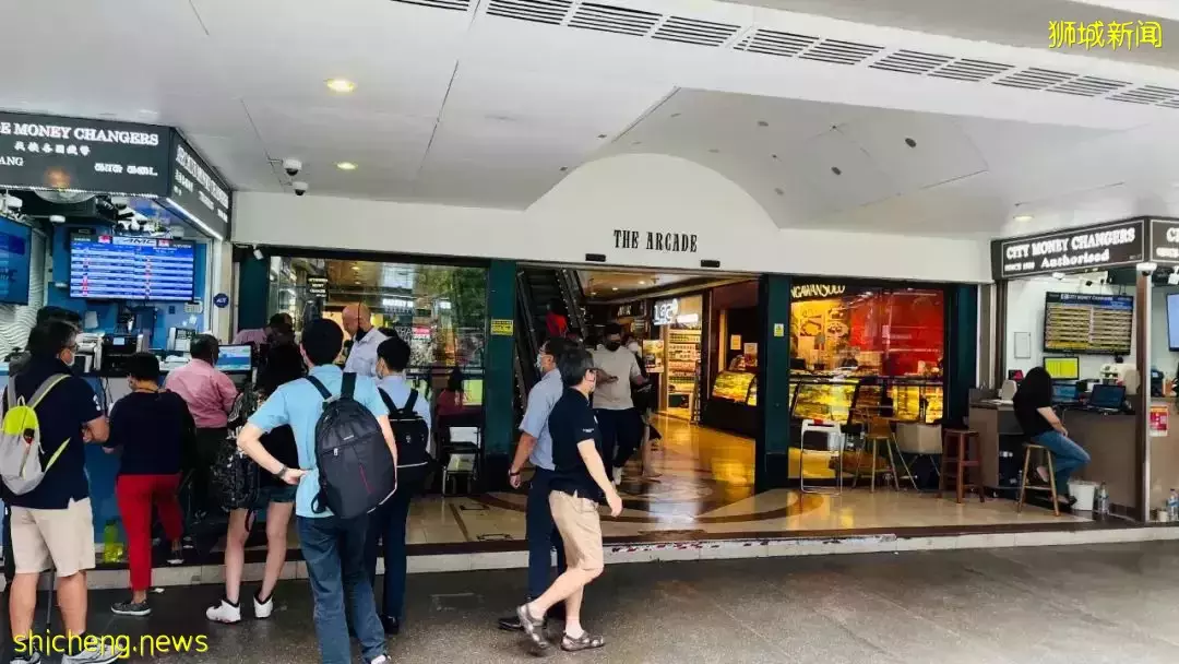 货币政策收紧新元兑欧元日元汇率飙升，有人现在就囤外汇准备年底血拼