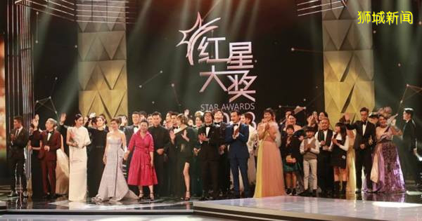 “红星大奖”今年不办了