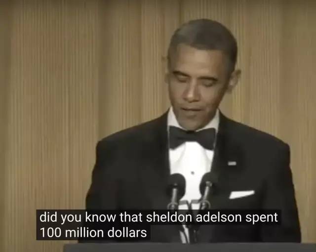 曾助支特朗普超过1亿美元，金沙赌场老板病逝