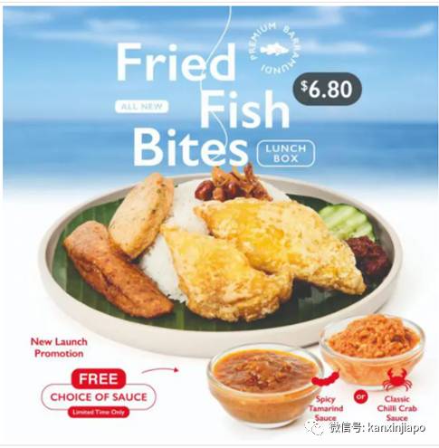 【下周活動】哈根達斯買一送一，新鮮生蚝銅板價！珍奶免費喝