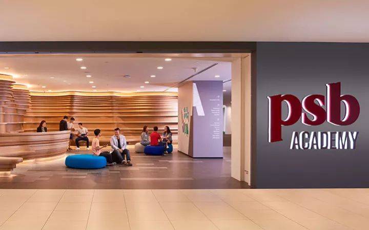 新加坡PSB学院：把握今天，赢在未来，开启你的靓丽人生