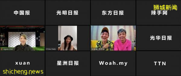 加盟李國煌“金剛媒體” Chiou當“阿姐” 賴宇涵成立工作室