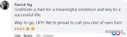 贏球後駱建佑第一時間親吻球衣上的國旗,感動了無數新加坡人