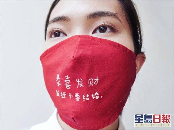 新加坡推拜年口罩  长辈麻烦问题不言自答