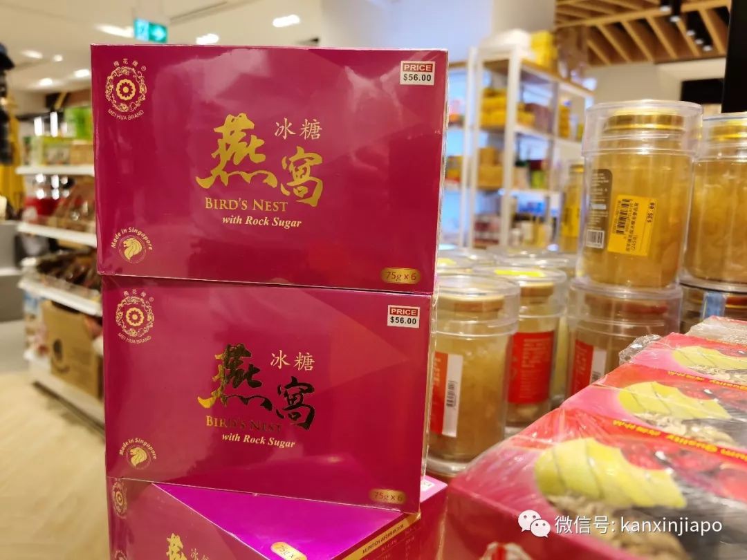 在新加坡，过年来这里就对了！