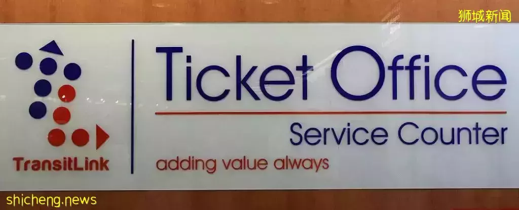 BBQ了!新加坡取消普通地铁票,总忘带卡怎么办