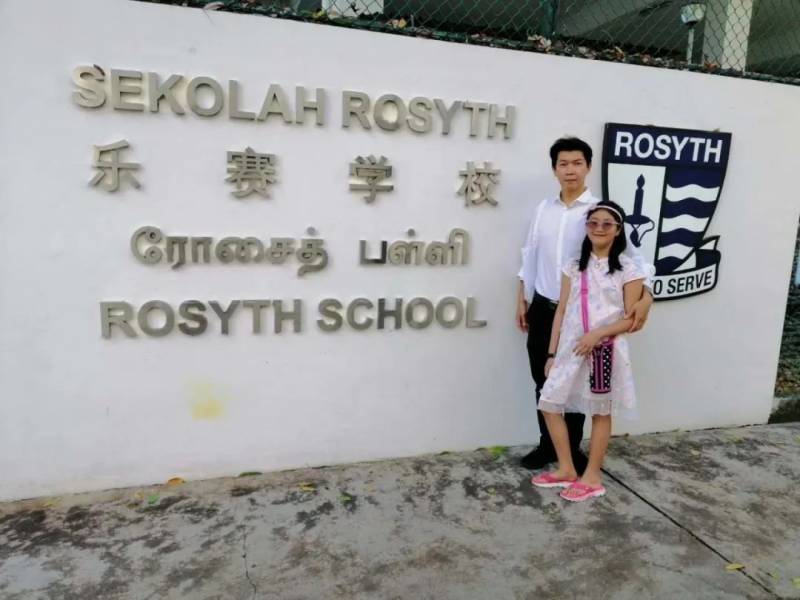 不考GEP也能转名校，新加坡资深教师手把手教你转校