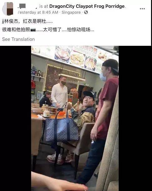 老司機都知道，新加坡廁所會發生這種事