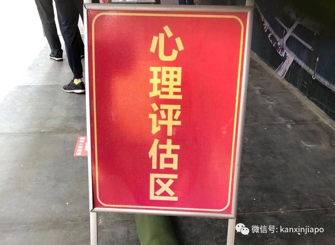 深圳隔离记:“我们是深圳最后一批居家观察的人”