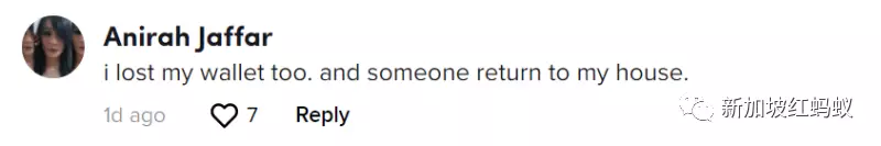 遗失500新元10天后失而复得 老外盛赞新加坡人拾金不昧