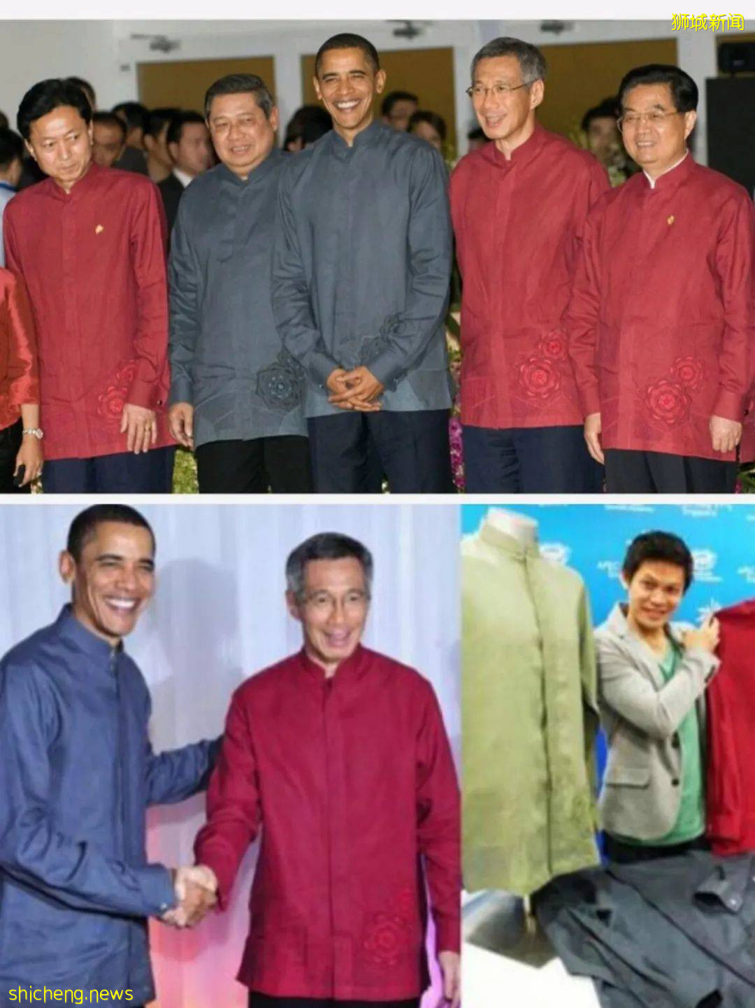 新加坡風俗文化