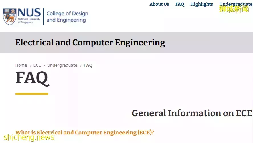 申请中！新加坡国立大学开设计算机全新专业—计算机工程理学硕士