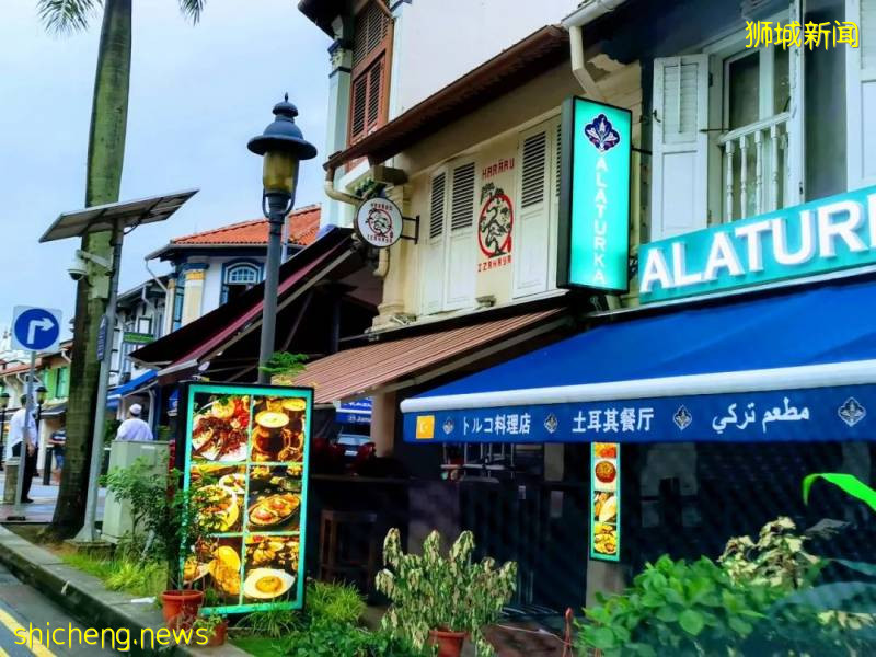 新加坡的穆斯林區——甘榜格南 (Kampong Glam)!