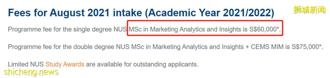 留學新加坡,十大學費最高和最低的碩士專業大揭秘