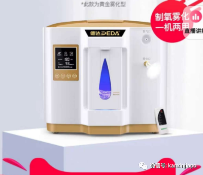 抗疫持久战：防护服、口罩、洗手液、保健品一次性帮你配齐