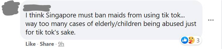 新加坡女佣TikTok曝出雇主洗澡视频,竟全程无打码