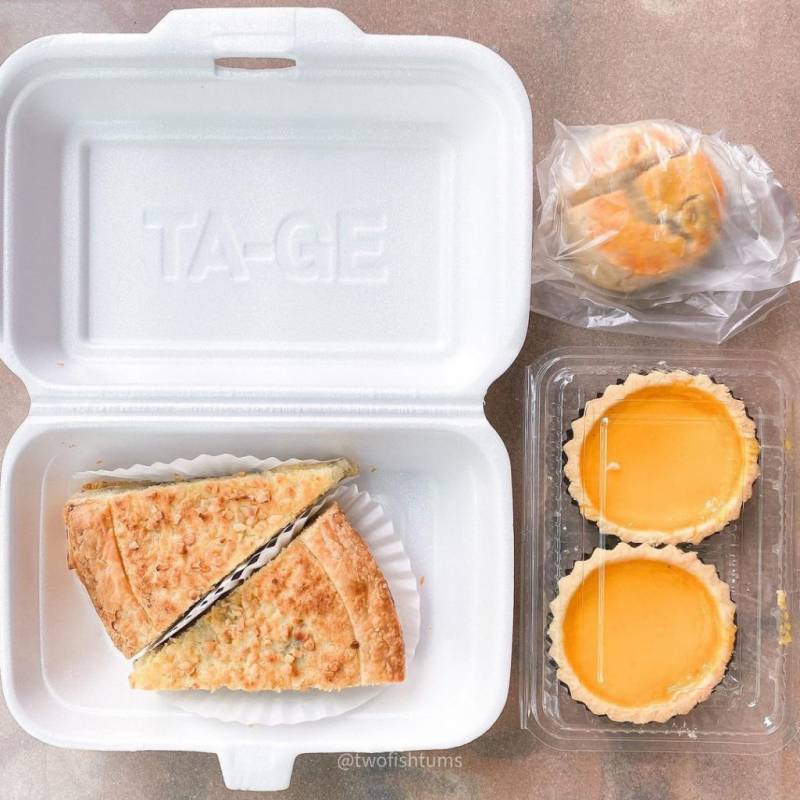 Dona Manis Cake Shop 新加坡老字號糕餅屋！人氣第一香蕉派、流心巧克力撻🤤 每日限量發售