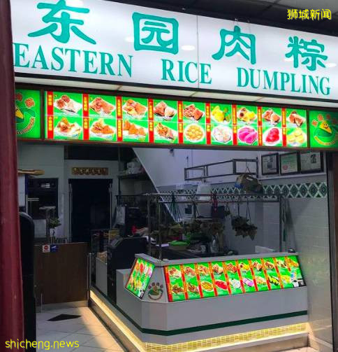 食在獅城 粽葉飄香時節將至，坡島哪家粽子最好吃? 一起來看看吧