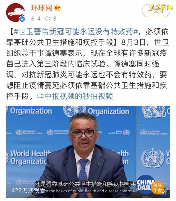 全球4天暴增100万例,下周起!新加坡这些地方还要开放百人活动