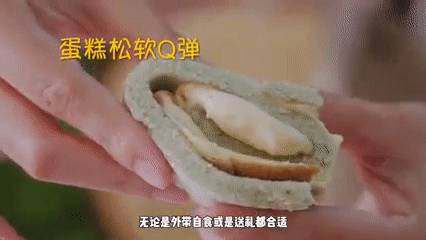 特色海南美食“海南寶”開設第二家分店💥 老字號+新餐飲品牌進駐！24小時營業、彙集40多樣美食選擇🤤