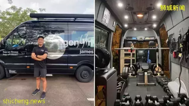货车改装健身房走红 健身教练查询接不停