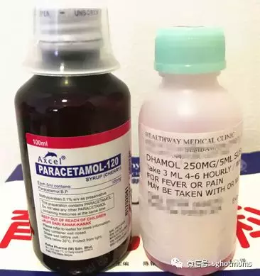 深扒新加坡兒科醫生常開兒童藥,原來很多你自己就可以在藥店買到