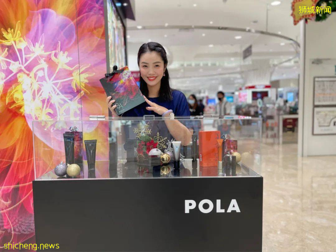 日妝巅峰三巨頭！全球限量款就在新加坡！黑五快閃店，低至5折