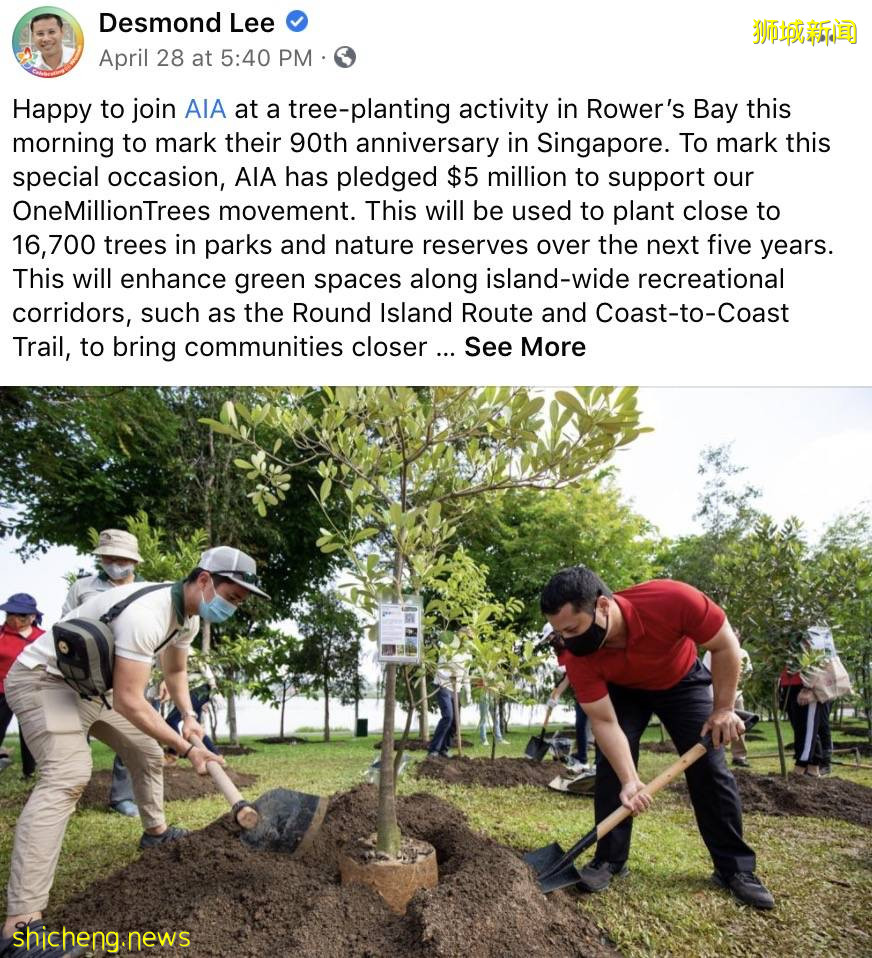 新加坡這個部長“親民值”爆表！注冊抖音賬號、自拍、曬小學證書