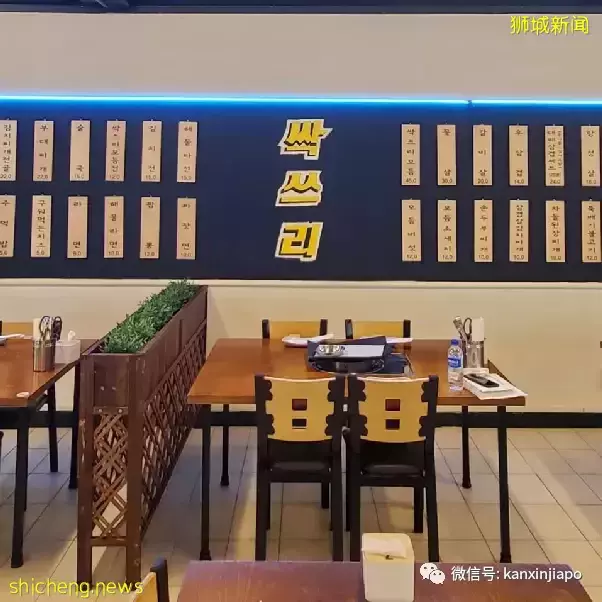 新加坡“老書城”的新面貌,這裏不僅可以買書,還能看展、玩音樂、吃美食