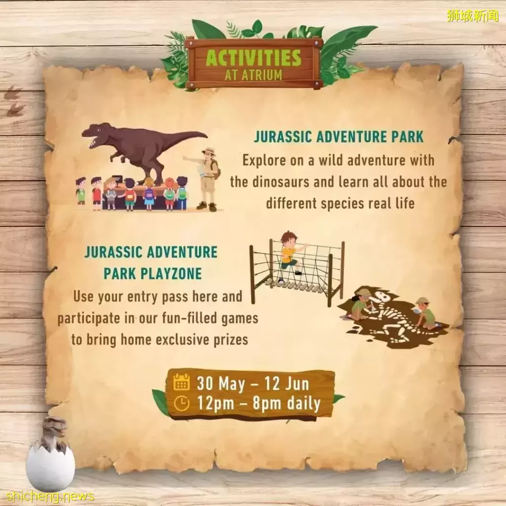 免費入場！Jurassic Alive恐龍軍團空降West Mall🦖消費滿數額還可兌換樂高與抱枕