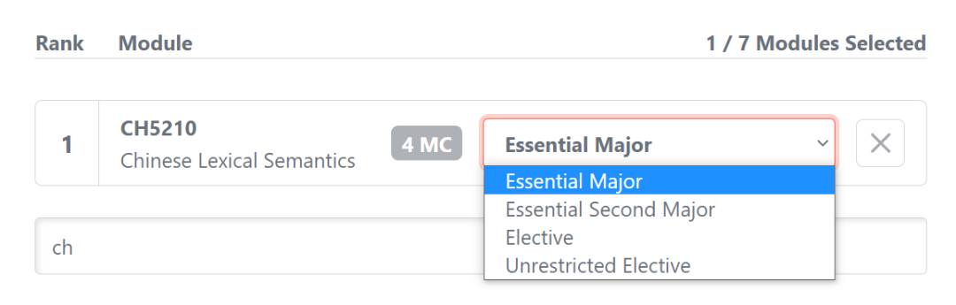 什么?NUS选课流程又改革了