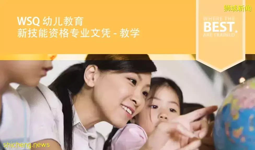 最新报告:2022年新加坡这些行业最缺人,她只用了1个月就找到工作