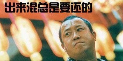 求助!来新加坡后,脱发问题严重怎么办