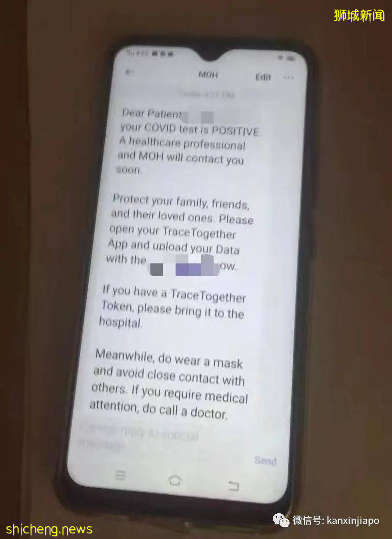 “室友房东都确诊,我们联系不上当局也没有收到隔离令,该怎么办”